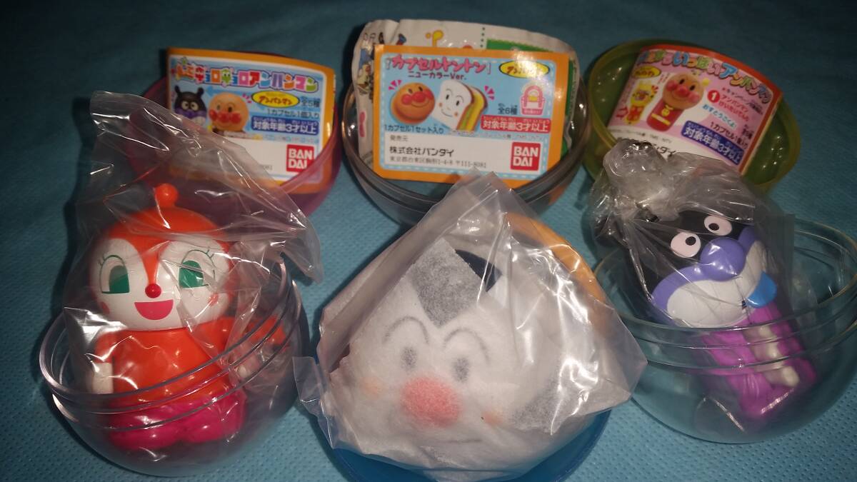 中古】当時物 sankyo キョロちゃん オルゴール 昭和レトロ