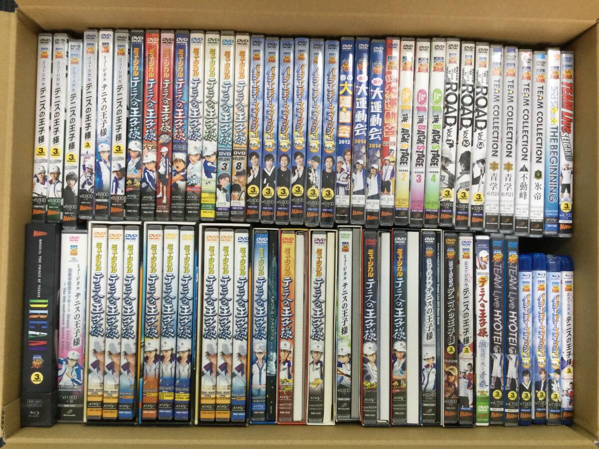 音楽DVD まとめ売り 20本セット 同梱不可］【未開封】DVD/セット/ミュージカル テニスの王子様 1st