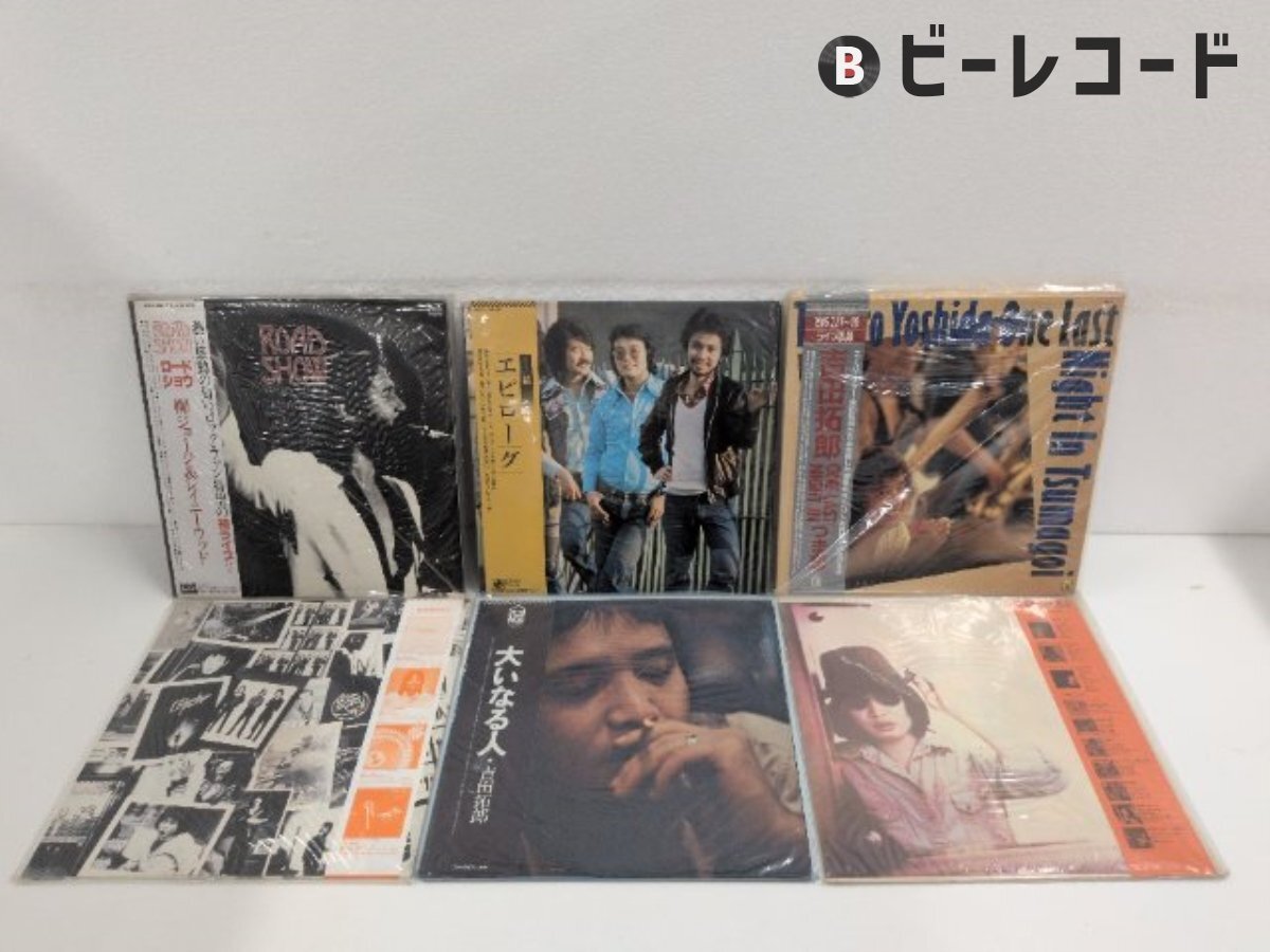 当時物 1979年 資生堂 販促ポスター 星野真弓「微笑の法則」SHISEIDO