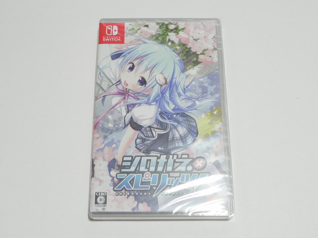 新品】おんちゃんプレート 2枚セット 未使用品 白銀社 デコトラ