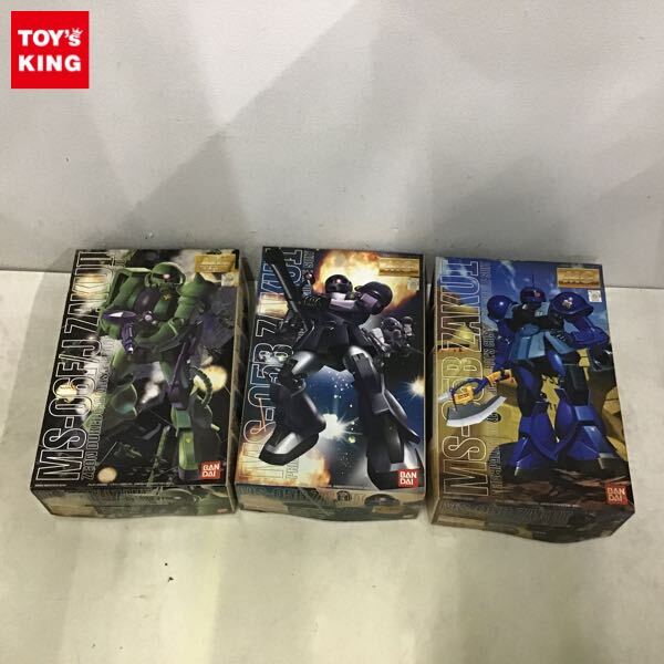 MIA MOBILE SUIT IN ACTION モビルスーツ イン アクション ギャロップ