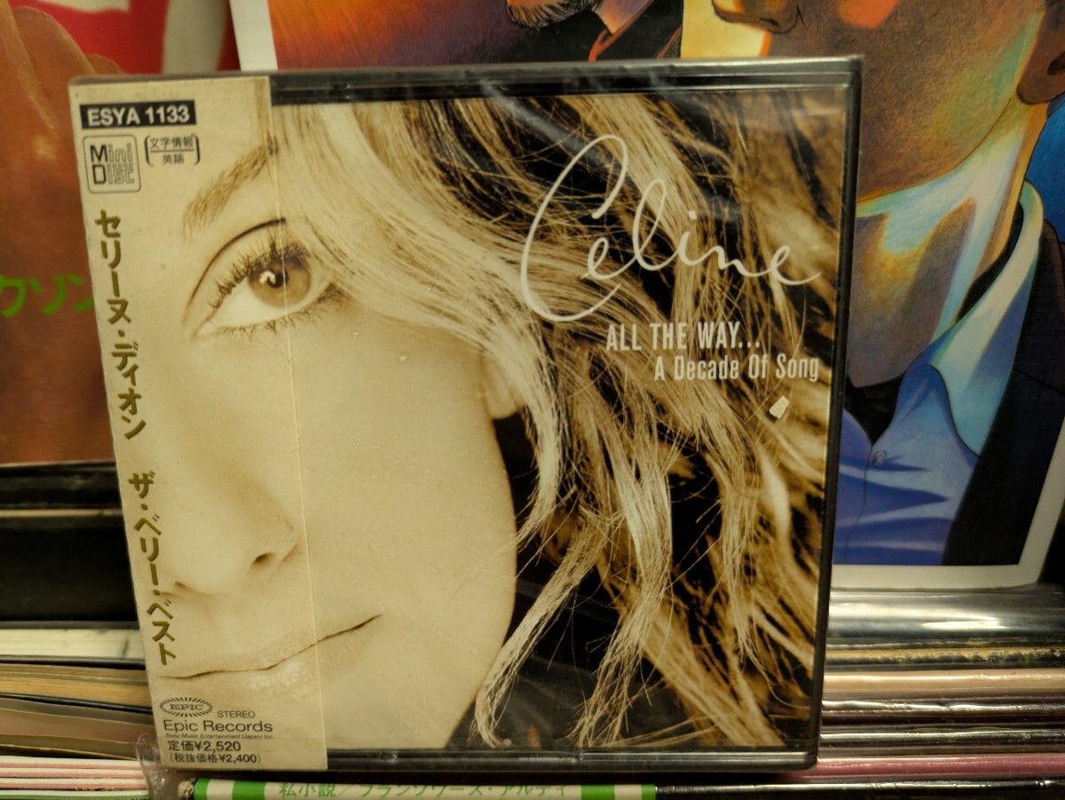鈴木このみ 直筆サイン入り ベストアルバム 「LIFE of DASH 」CD 美品【直筆 サイン CD】鈴木このみベストアルバム「 LIFE of DASH