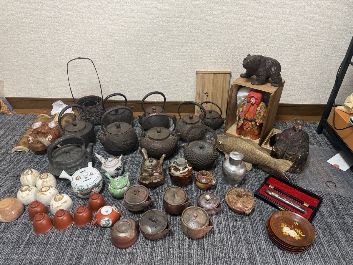 新品】青嵐 たち吉 橘吉 特撰 器 鉢 皿 深皿 瑞鵬 菓子鉢 新品 貫入
