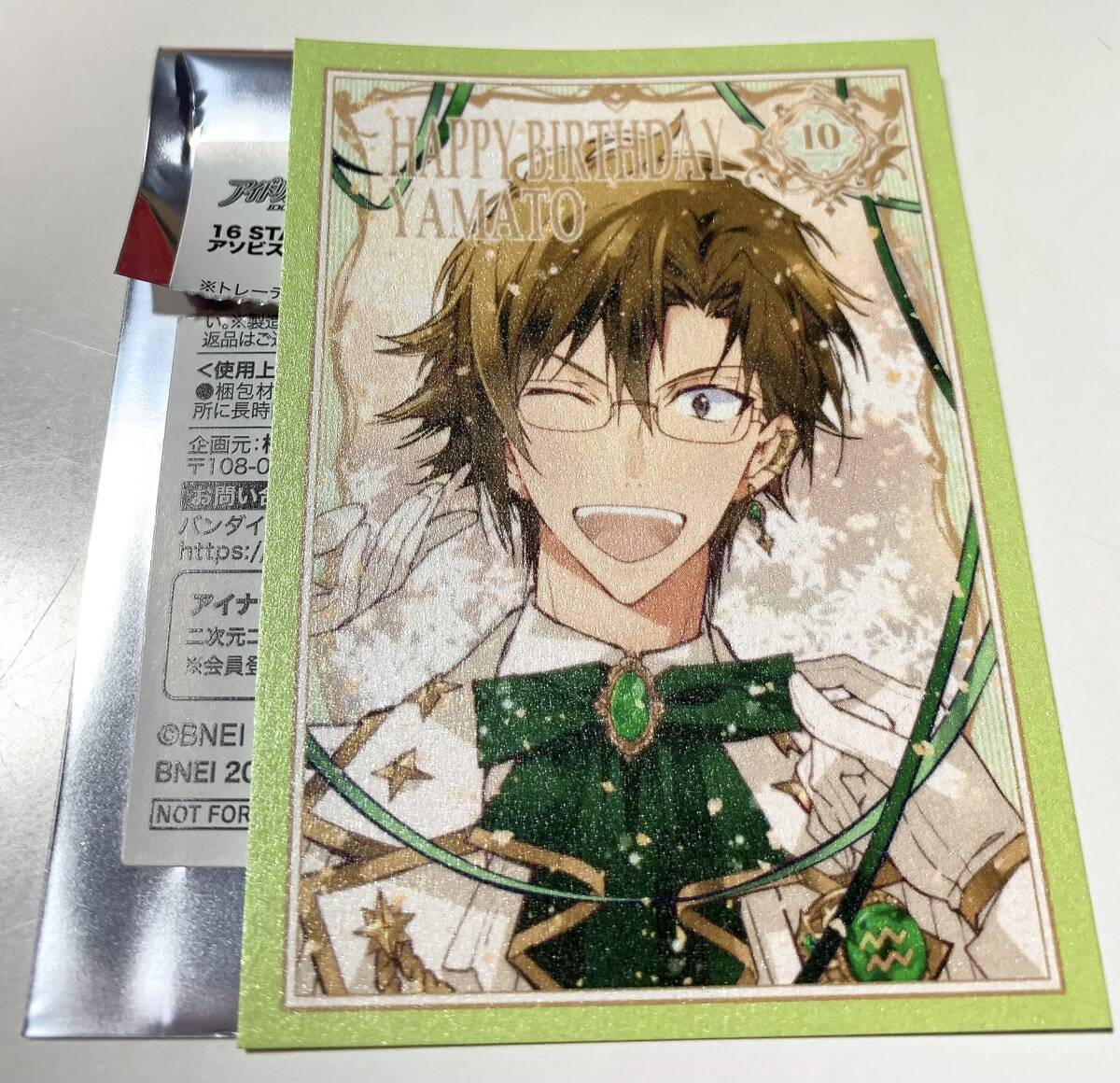 新品】アイドリッシュセブン クリスマス キャラバッジ 缶バッジ 5個
