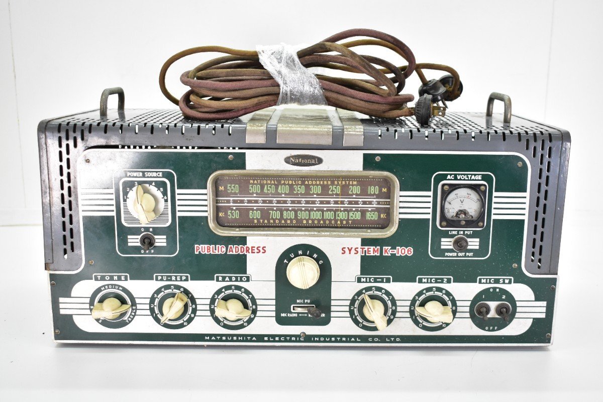 中古】レア物 National Hi-Power Amplifier WA-755 ラジオ付き（FM,AM