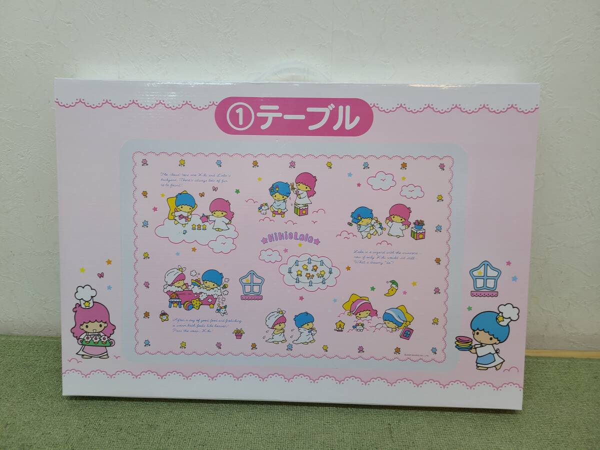 レトロ☆1985年 キキララ 折りたたみテーブル リトルツインスターズ