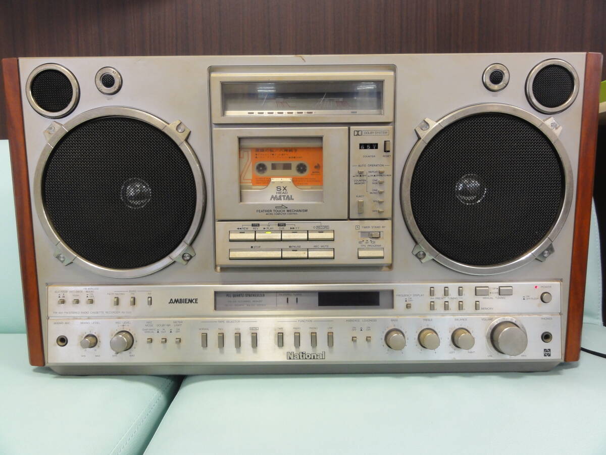 不動 完全ジャンク品】1980年代 当時物 ナショナル ダブルカセット