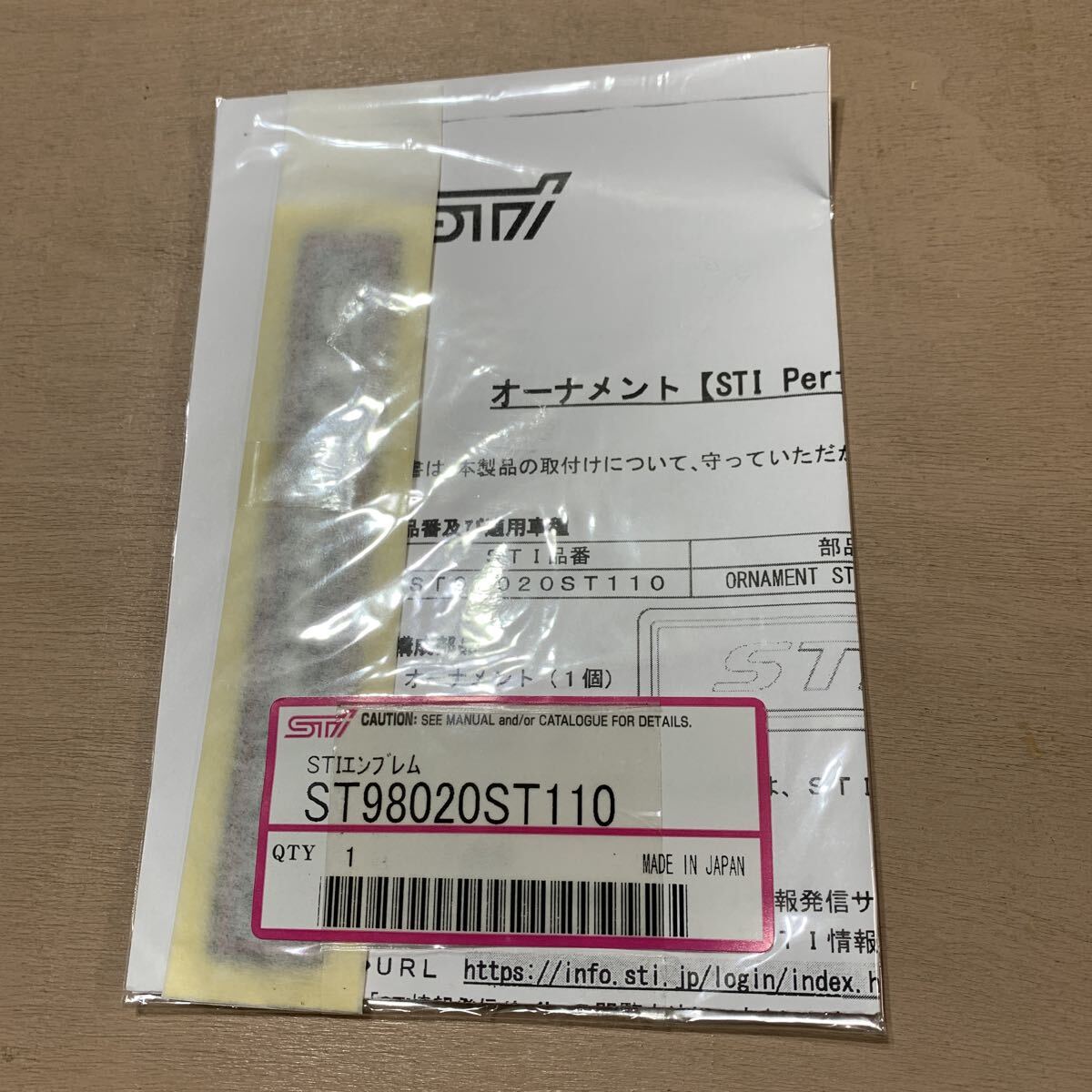 新品】スバル STI オーナメント STI Performance エンブレム
