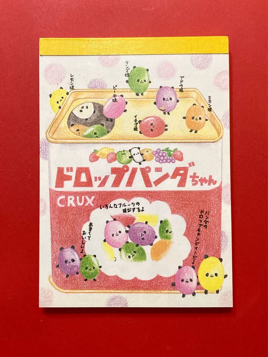 レトロ 昭和 お菓子 クッキー ビスケット 消しゴム 新品】【クッキーサンド】◇オレオ◇ビスケット◇消しゴム◇昭和レトロ