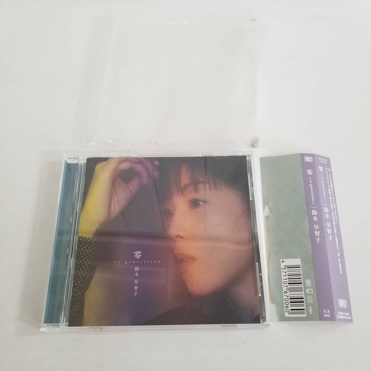 89年発売》ウィンク『優しさにつつまれて』LP～相田翔子/鈴木早智子