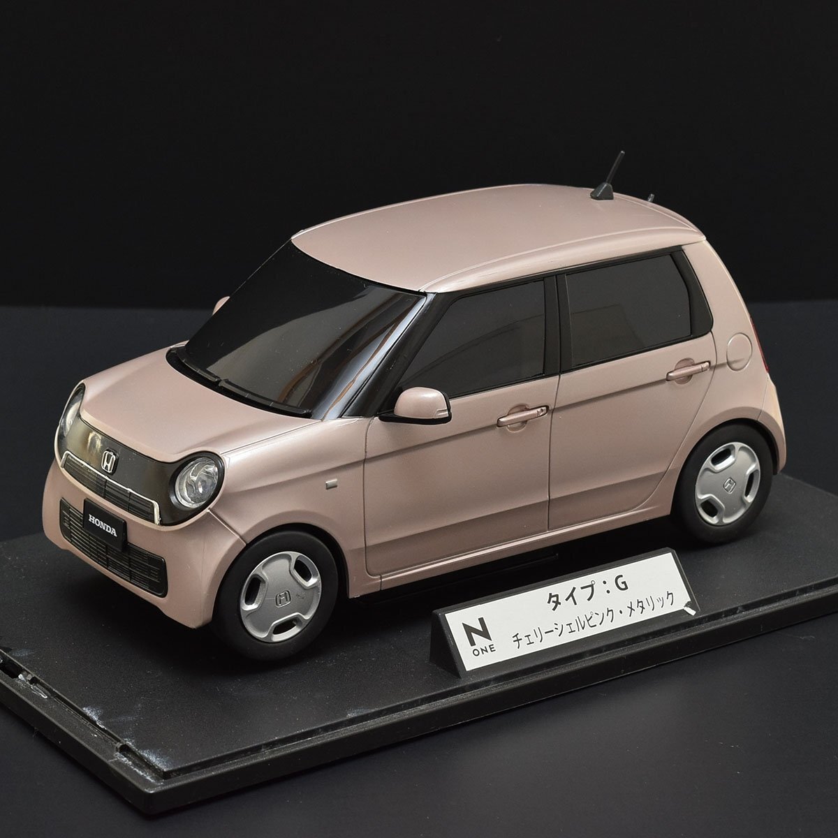 中古】【非売品】1/24 HONDA(ホンダ) N-ワゴン カラーサンプル