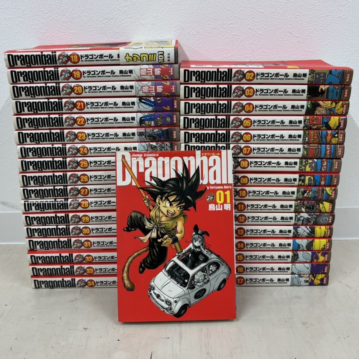 ドラゴンボールフルカラー 全32冊 ポストカード8枚付き (全32巻