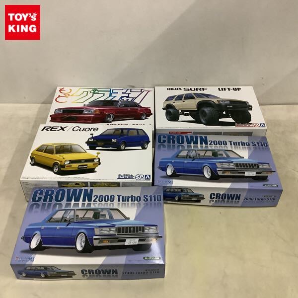アオシマ 1/24 グラチャン セリカ 1600GT 完成品 だるまセリカの落札