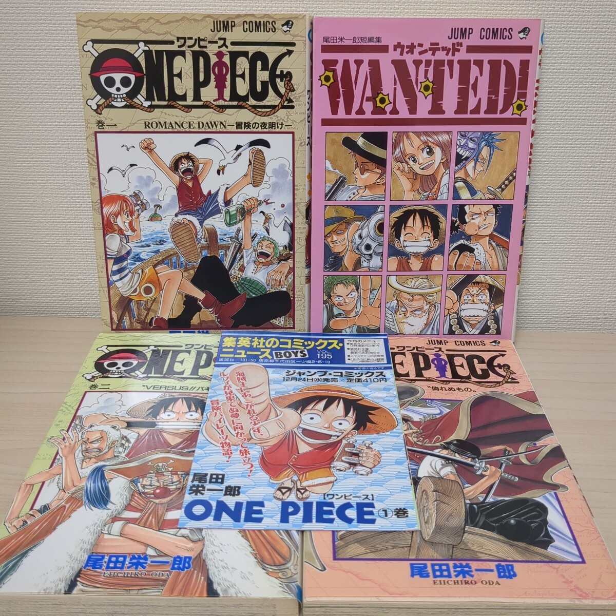 中古】WANTED/WANTED2/けむり/甘酒の落札情報詳細 - Yahoo