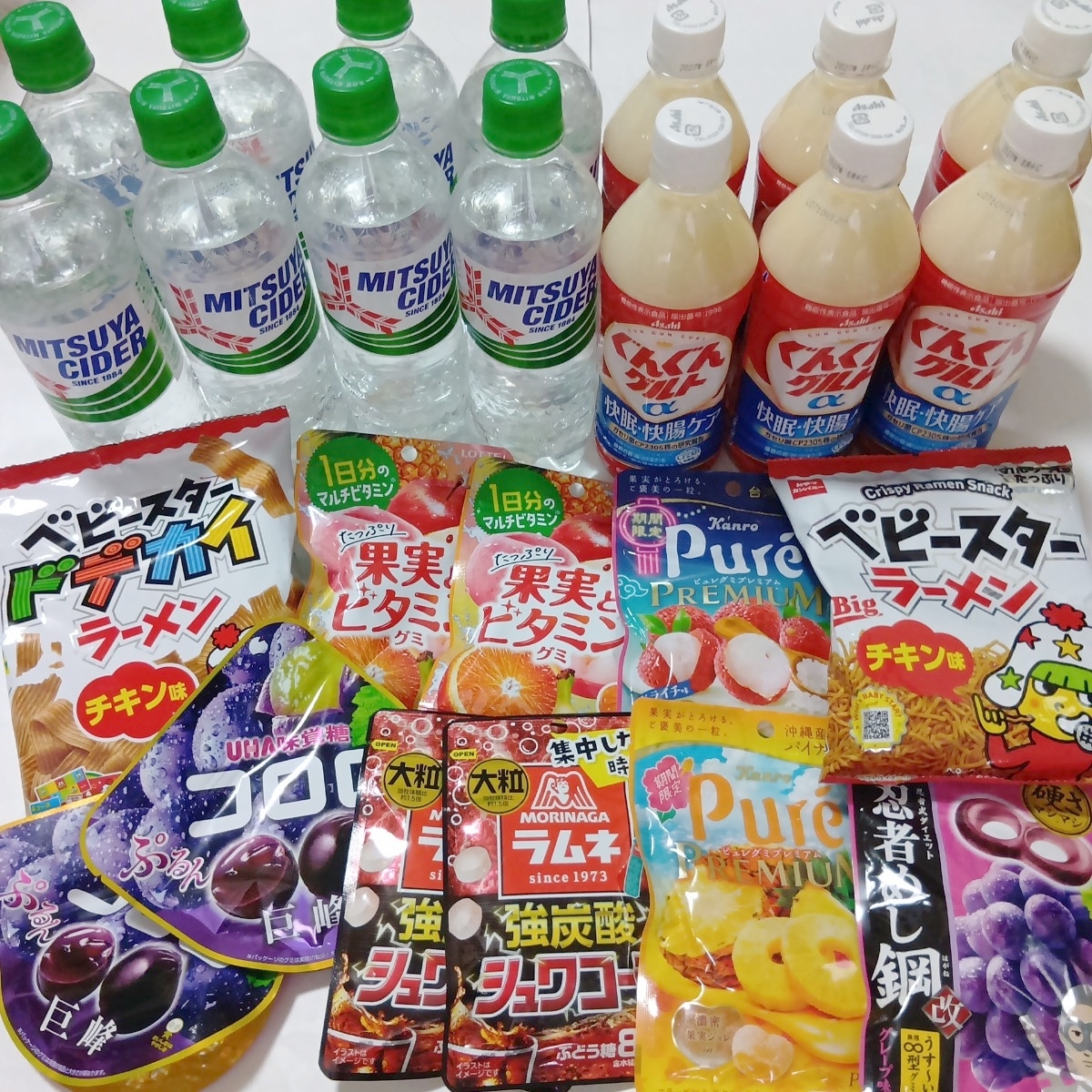 新品】当選品 非売品 ベビースターラーメン ラジコントレーラー