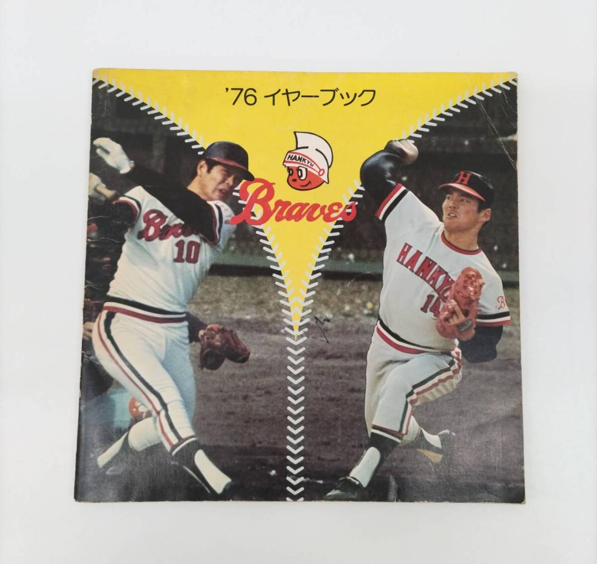 中古】阪急ブレーブスイヤーブック1983年/上田利治/山田久志/福本豊