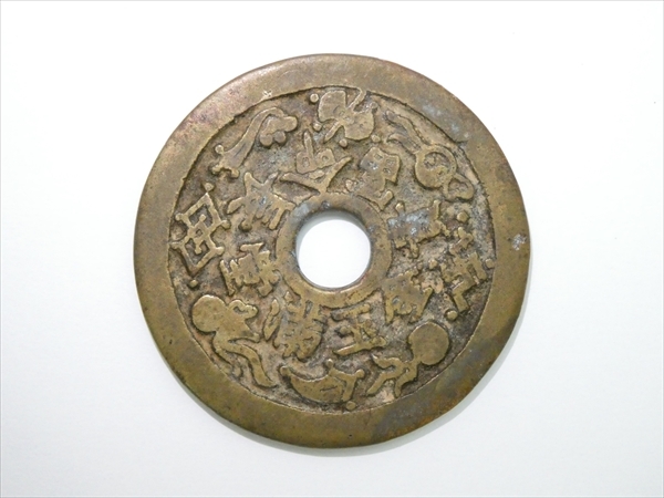 中古】錦鶏 鳳鳥 金玉満堂 本物天然水晶 陰彫 手彫 風水開 聚財 根付の
