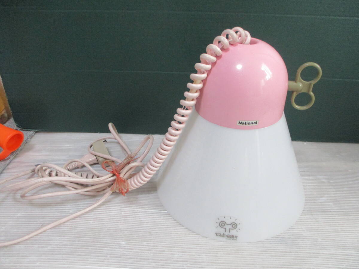 レトロポップ 可愛い花柄のペンダントライト National ナショナル