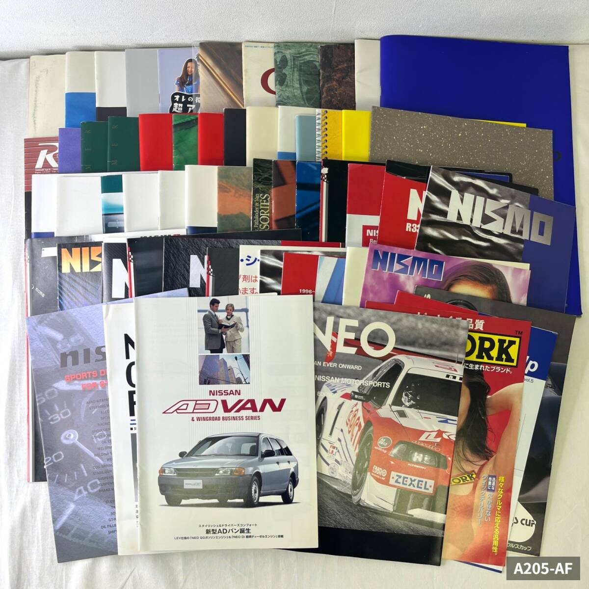 即決 NISSAN 日産 シルビア カタログ 36P S110系 車 昭和 レトロ 当時