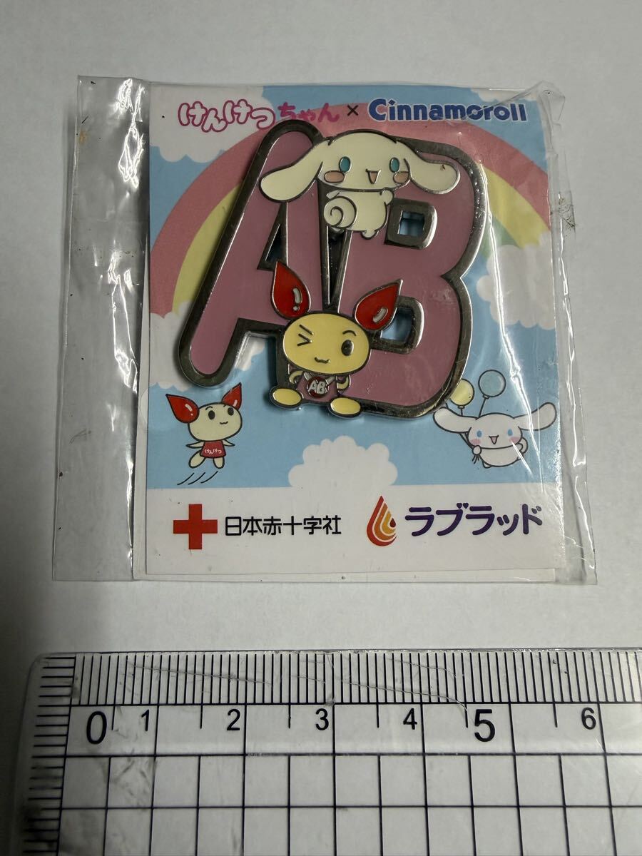 未使用】激レア！☆日本赤十字社【ハートラちゃん】ピンバッチ 非売品