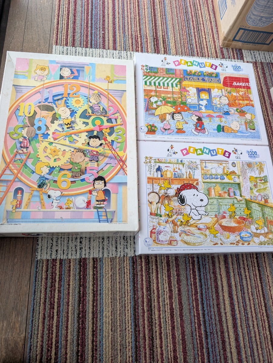 新品】【未開封 新品】アポロ社 ジグソーパズル スヌーピー 生誕40周年