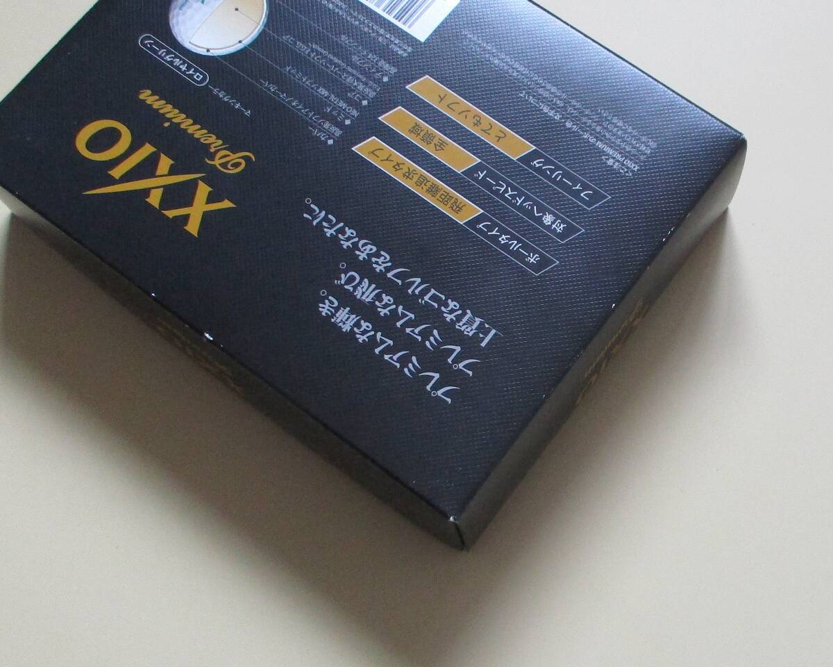 激レア LP レコード 見本盤 大月みやこの 日本民謡 ラテン・フィー