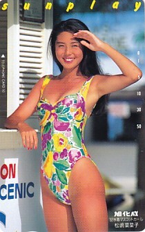 石川優子 クロール、娘十八。TDA 東亜国内航空キャンペーンガール 車内