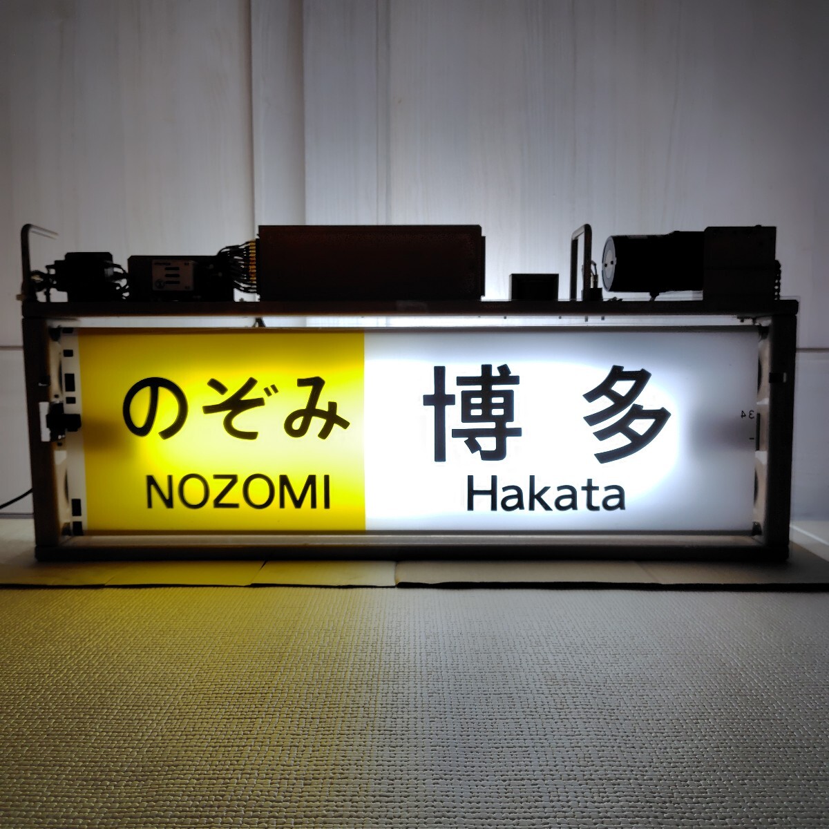 中古】検札鋏 東海道新幹線 ○N 検） JR 国鉄 硬券 チケッター 改札鋏