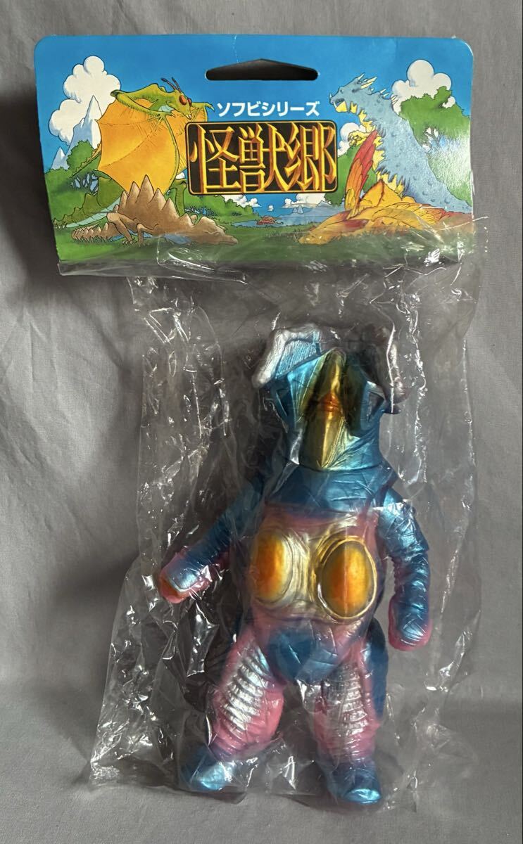 アボラス バニラ セット☆ソフビ☆やまなや 怪獣郷 円谷