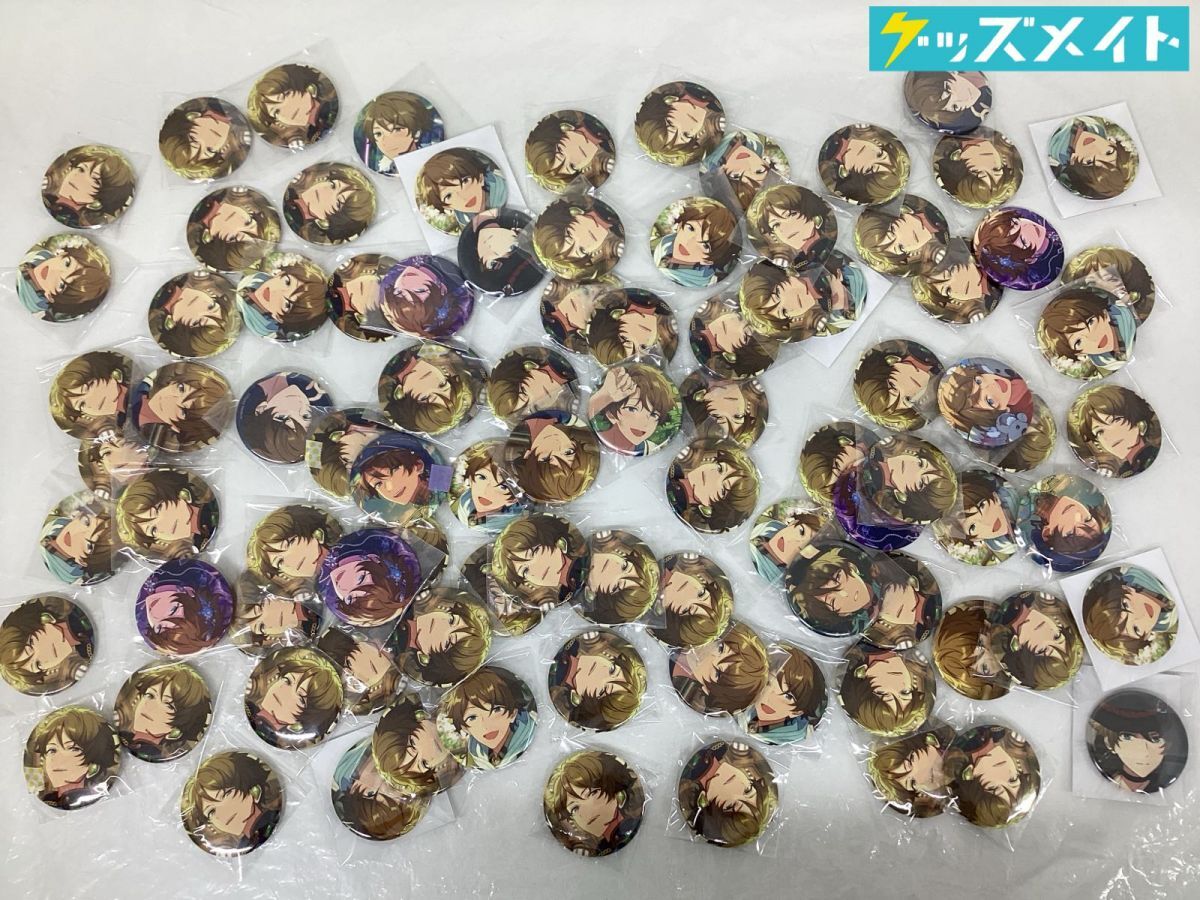 新品】逆先夏目 枕カバーのみ アニバーサリーセット あんさんぶる
