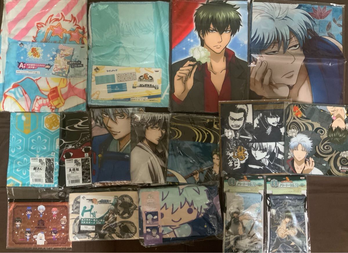 開封品】大銀魂展～ツケが回る前にケツを拭け～ 坂田銀時 土方十四郎