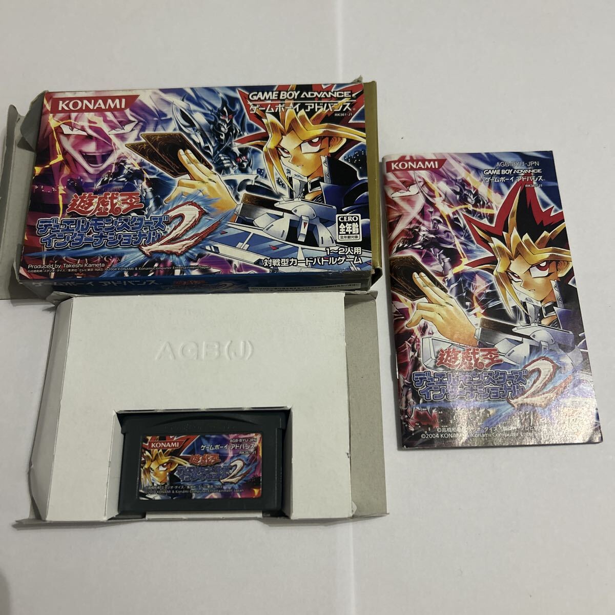 美品】KONAMI コナミ□遊戯王 デュエルモンスターズ「ビギナーズパック