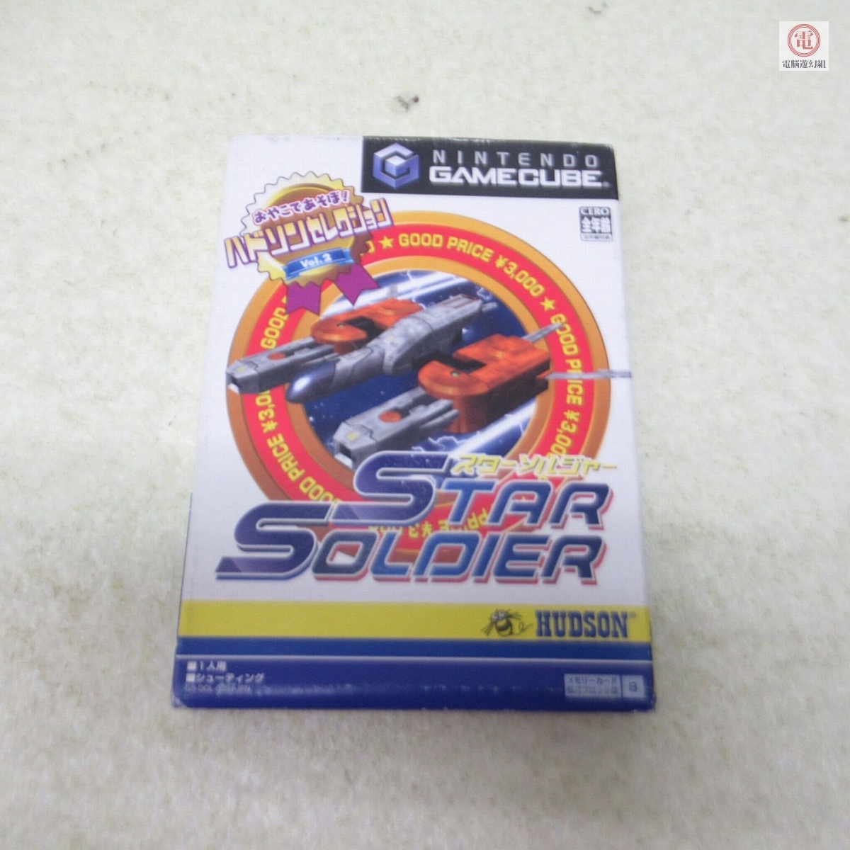 MSX スターソルジャー STAR SOLDIER BEE CARDの落札情報詳細 - Yahoo