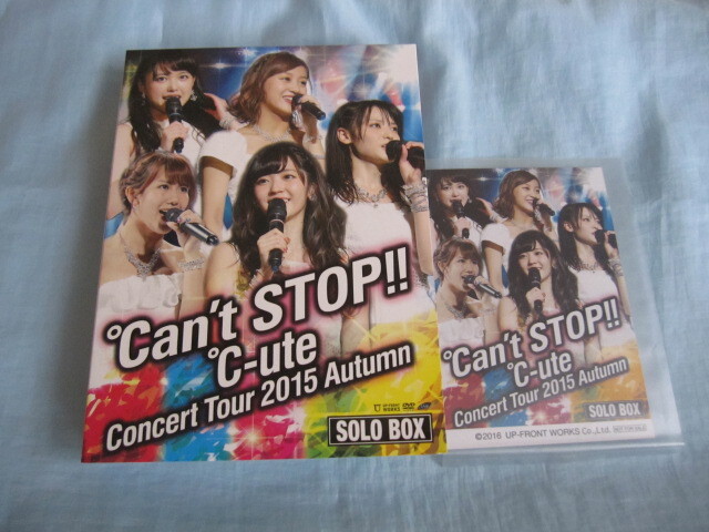 新品】℃-ute 矢島舞美 写真集 『 ひとりの季節 』 DVD付 帯付/新品/未