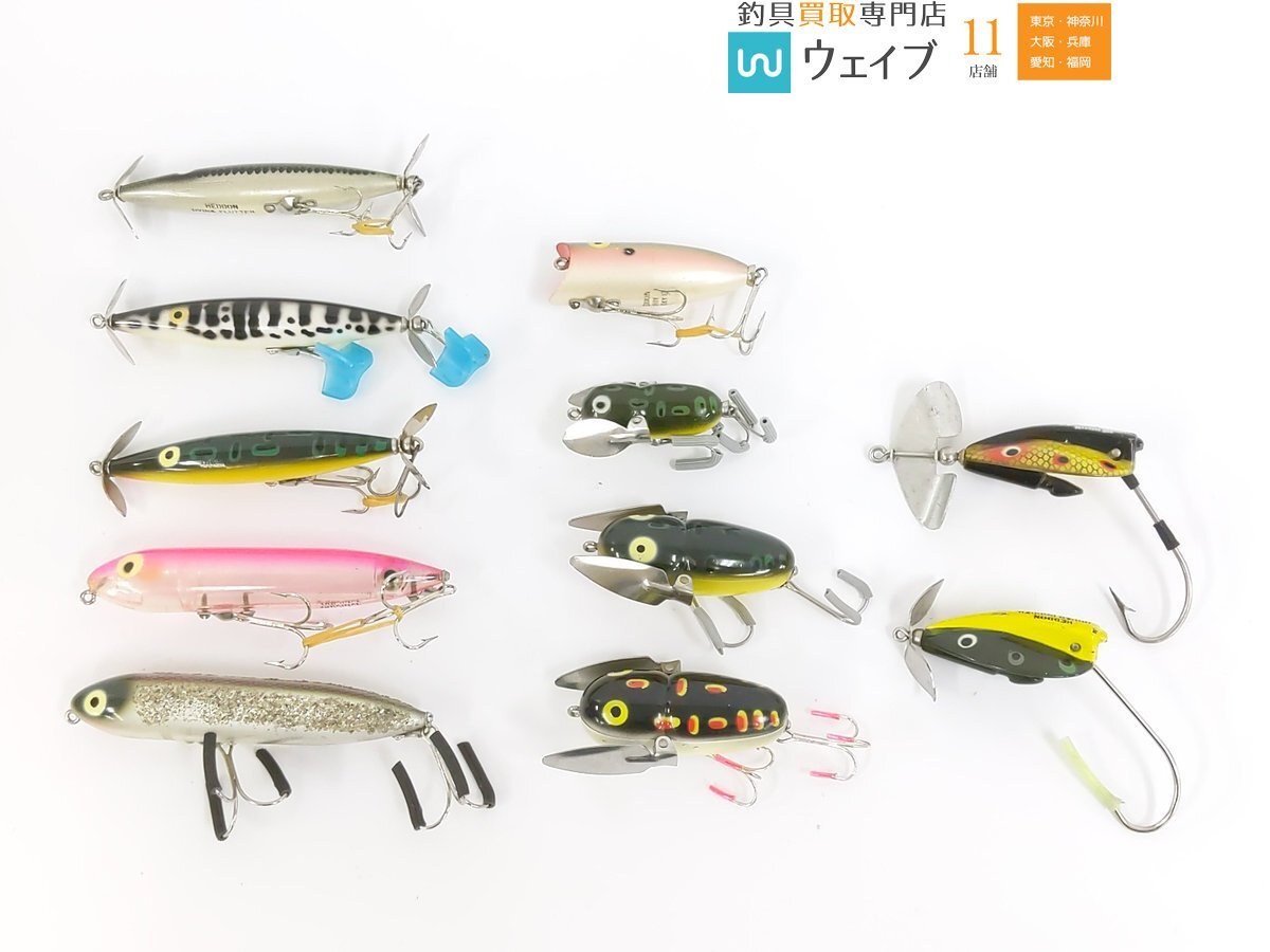 送料無料】オールドルアー ヘドン ブラッシュポッパー HEDDON BRUSH