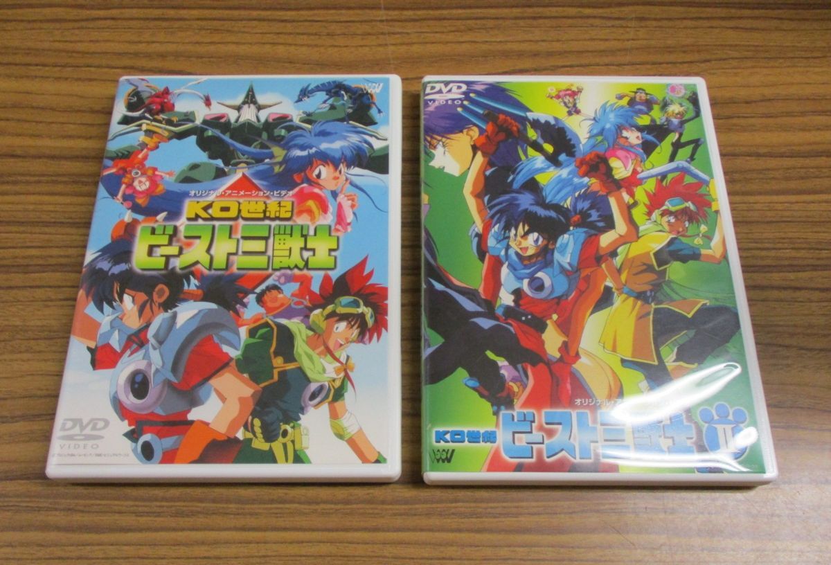 中古】ガレージキットG-PORT&VOLKS製 KO世紀ビースト三獣士 1/8