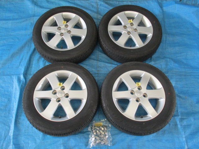 BBS RG 15インチ 6j+45 4H100 ナット、センターキャップレンチ付き