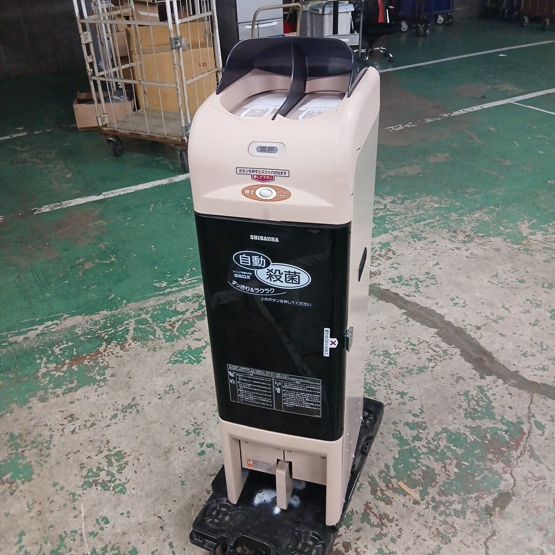 中古】激レア☆絶版☆コカコーラ ディスペンサー ファウンテン型コイン
