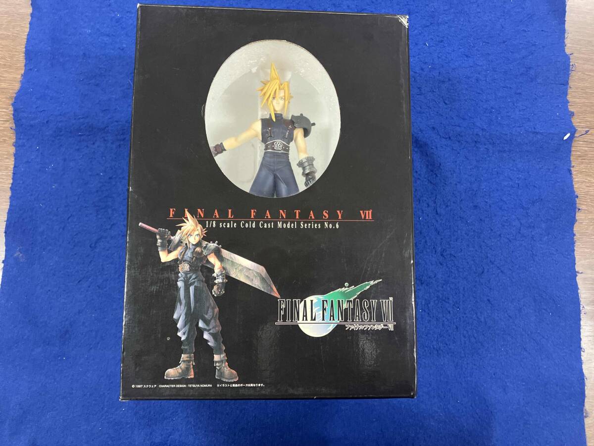 新品】新品 FF7 飛空艇 ハイウィンド コールドキャスト完成品