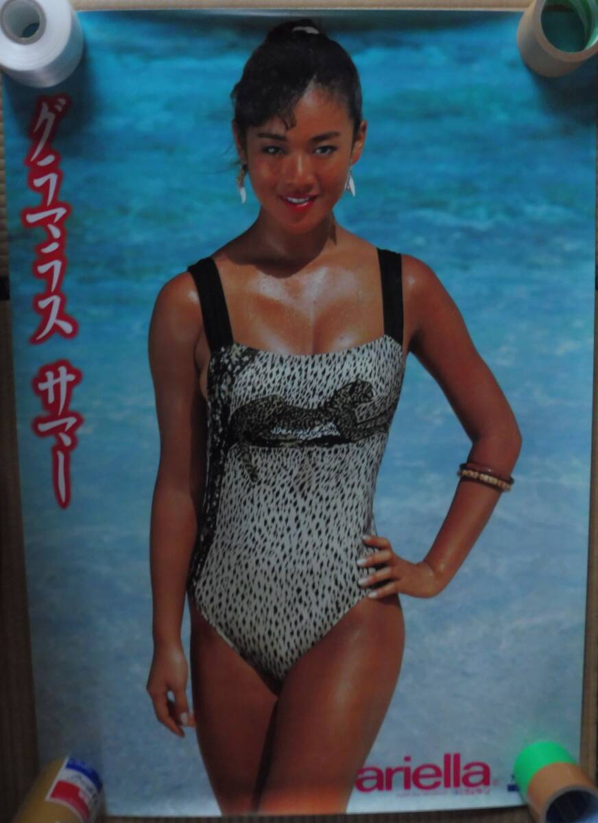 中古】浜田麻里 ポスター 大判 レトロ ② 89年カネボウ化粧品の落札