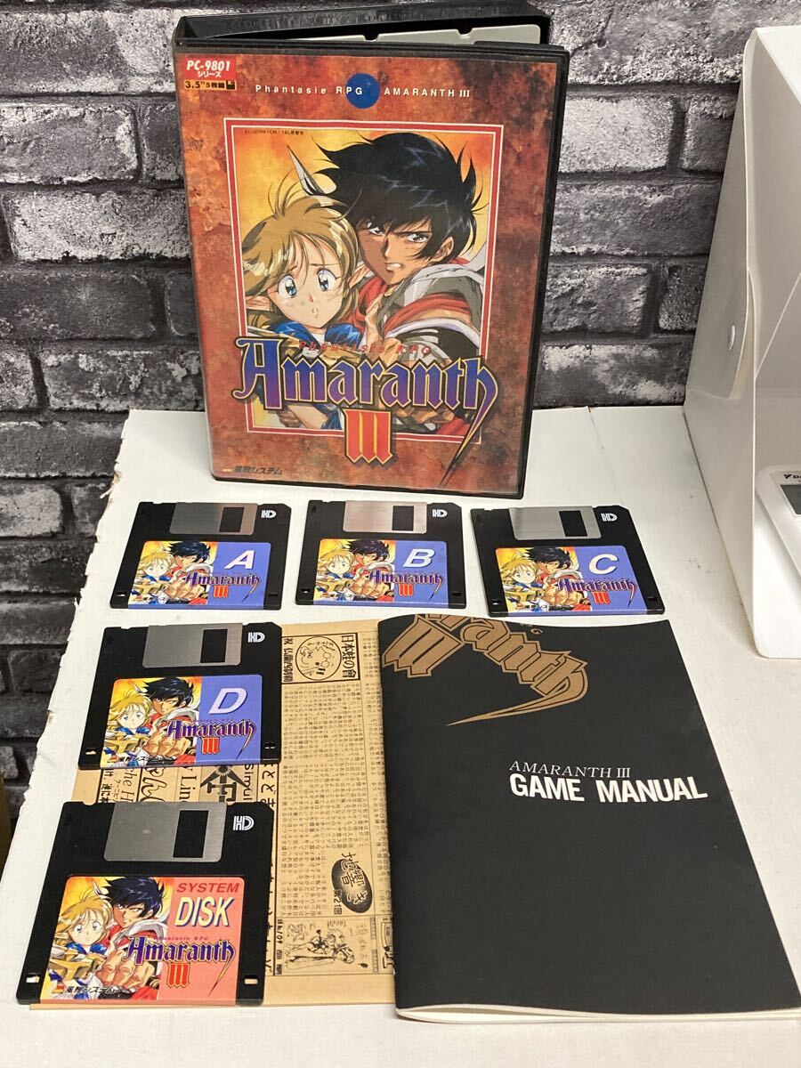 PC-9801対応ゲーム「アマランスII」 箱説付き 5