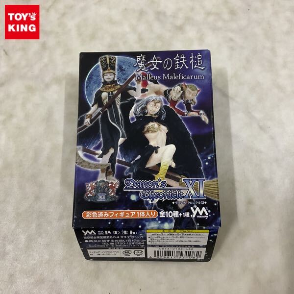 やのまん □☆ デモンズクロニクルⅣ 全23種 (シークレット シユウ 含