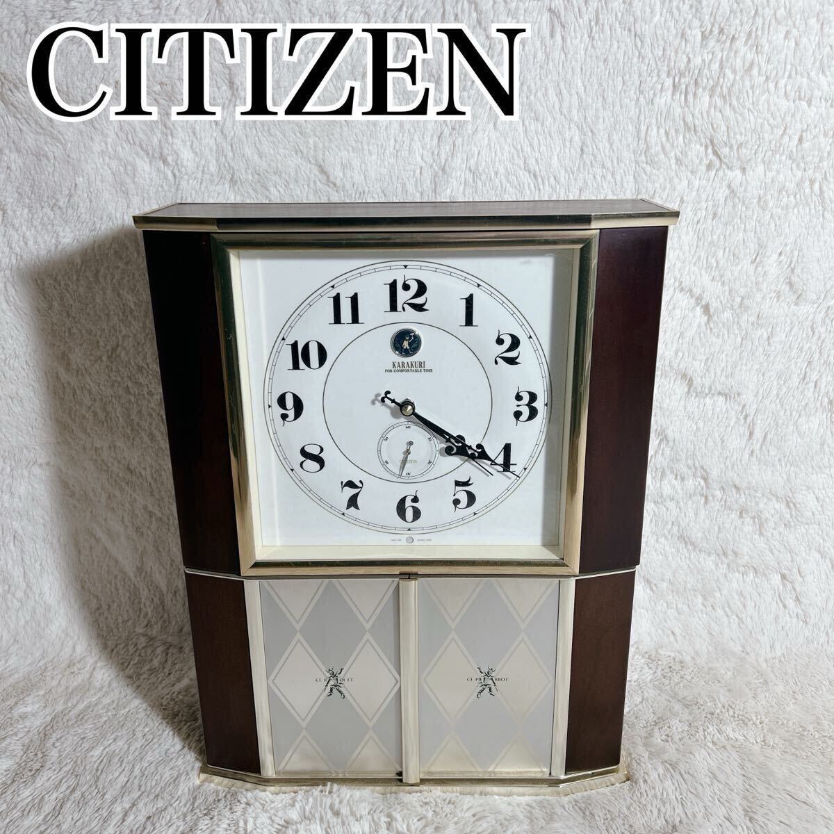 掛け時計】 CITIZEN シチズン クォーツ 電池式 からくり時計 [KARAKURI