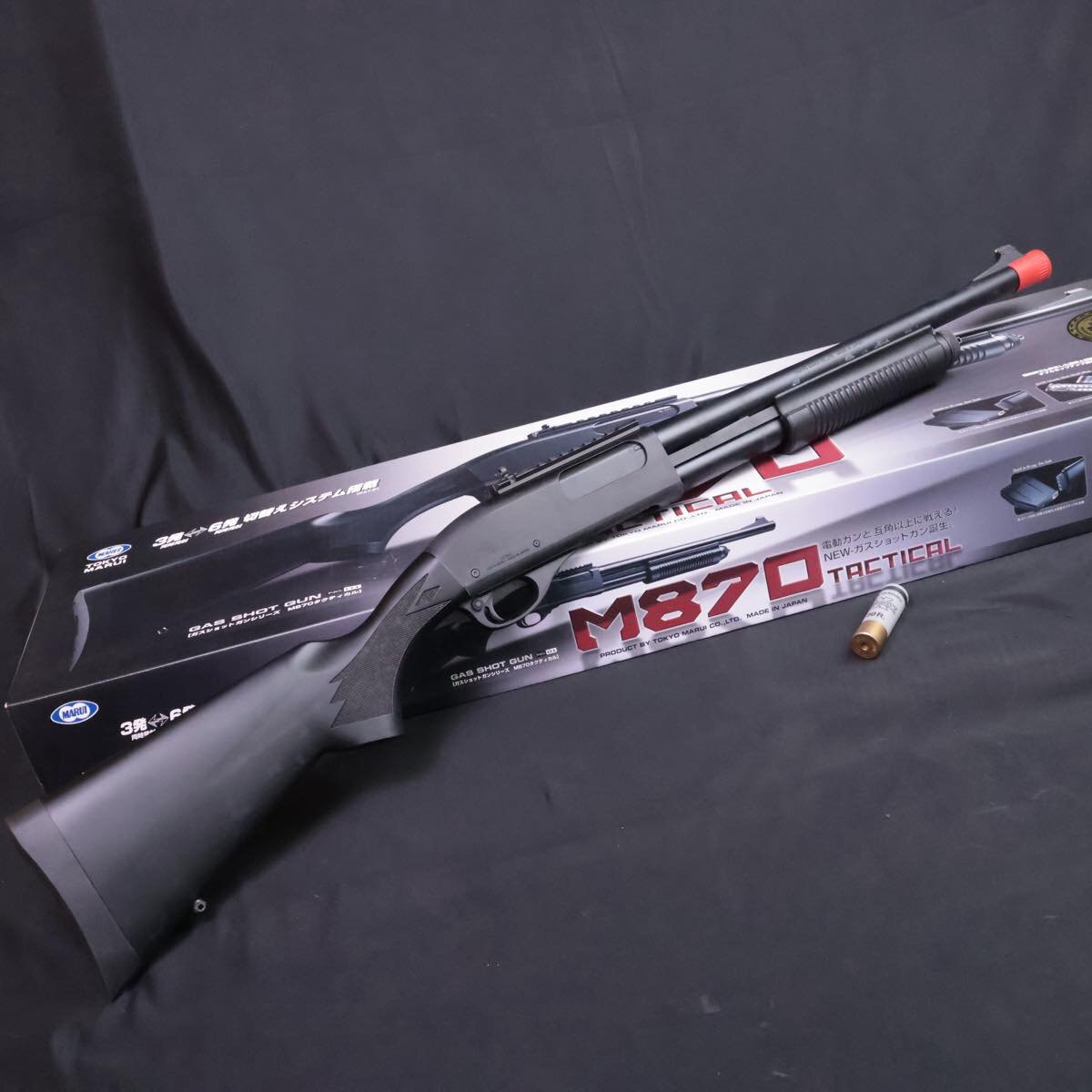 レア品】東京マルイ SGR-12 天災カスタム 多弾マガジン 電動ショット