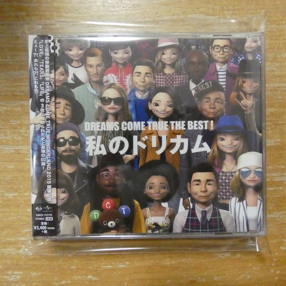 新品】ドリカム DREAMS COME TRUE×wmmw 20th バックパック