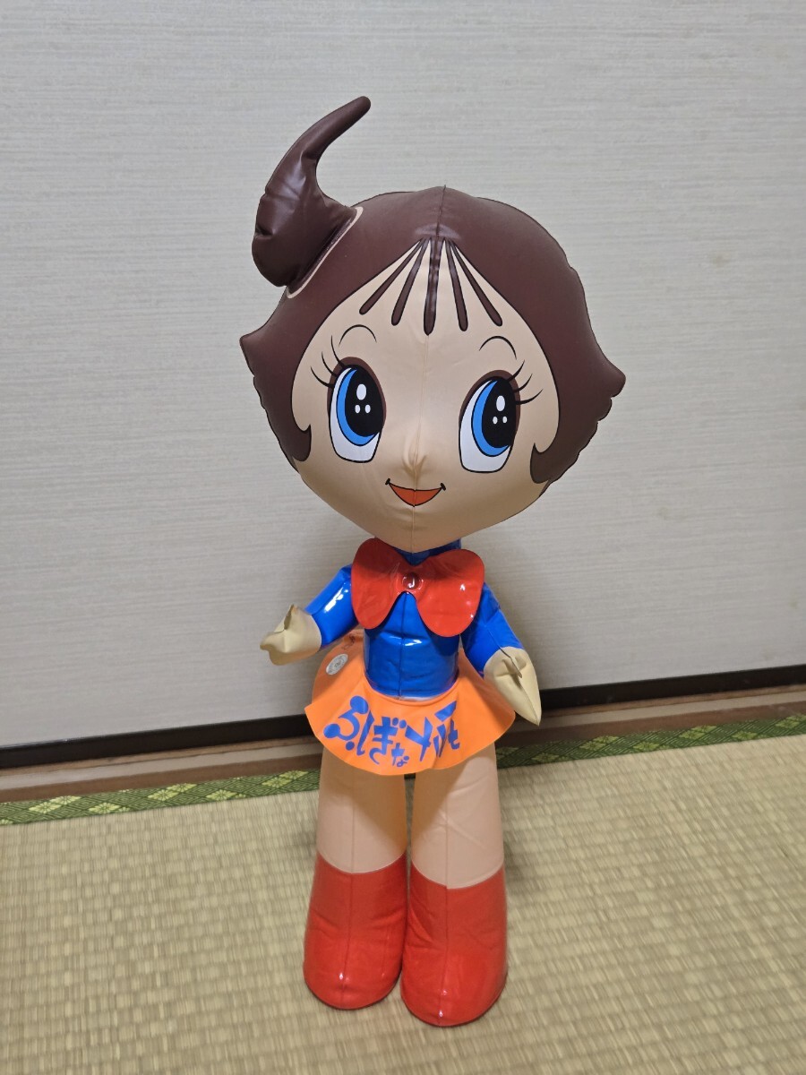 ふしぎなメルモ 変身シーン セル画の落札情報詳細 - Yahoo