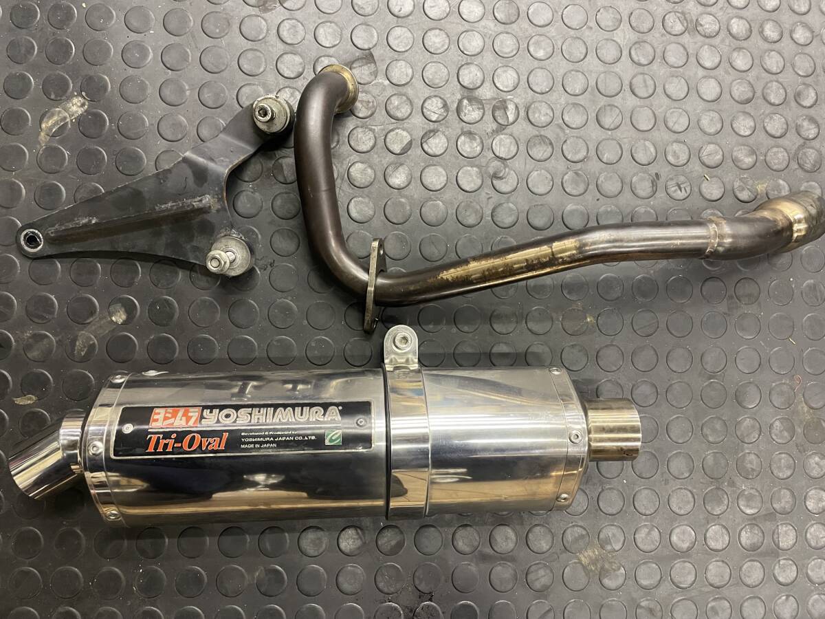 中古】1円～売切り アドレスV125 /S ヨシムラ Tri-Ovalサイクロン