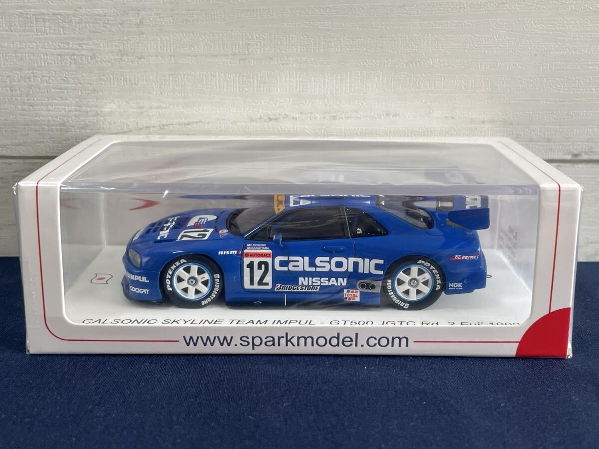 MTECH 1/43 トヨタ スープラ JZA80 80スープラ マツモトキヨシ トムス