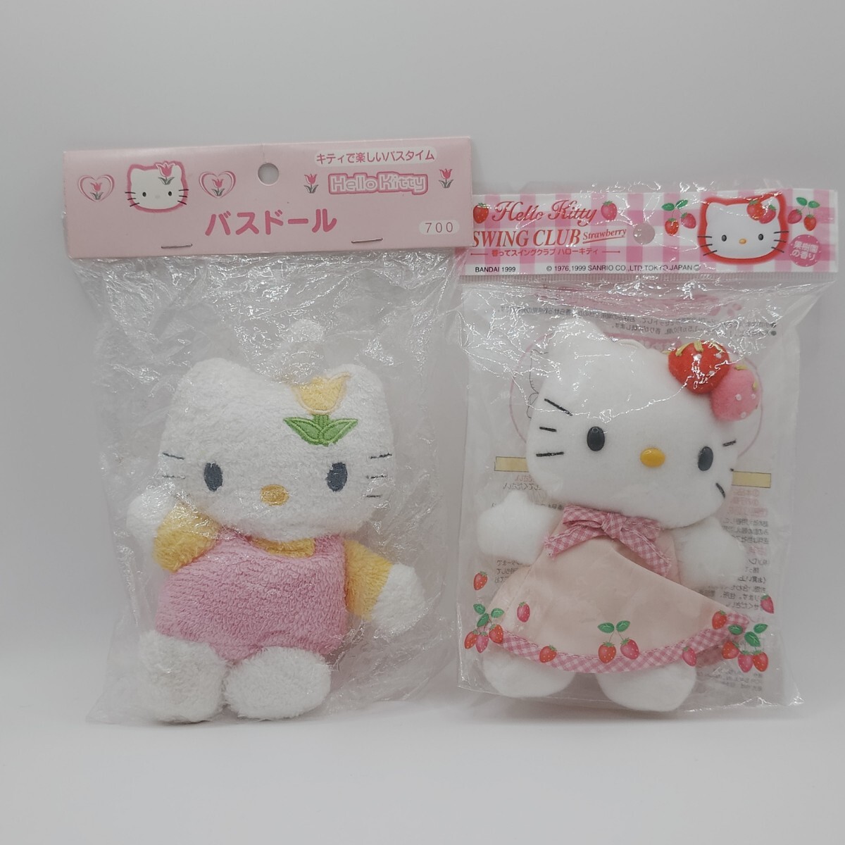 激レア☆矢島美容室×ハローキティ☆ストロベリー ぬいぐるみ アフロ