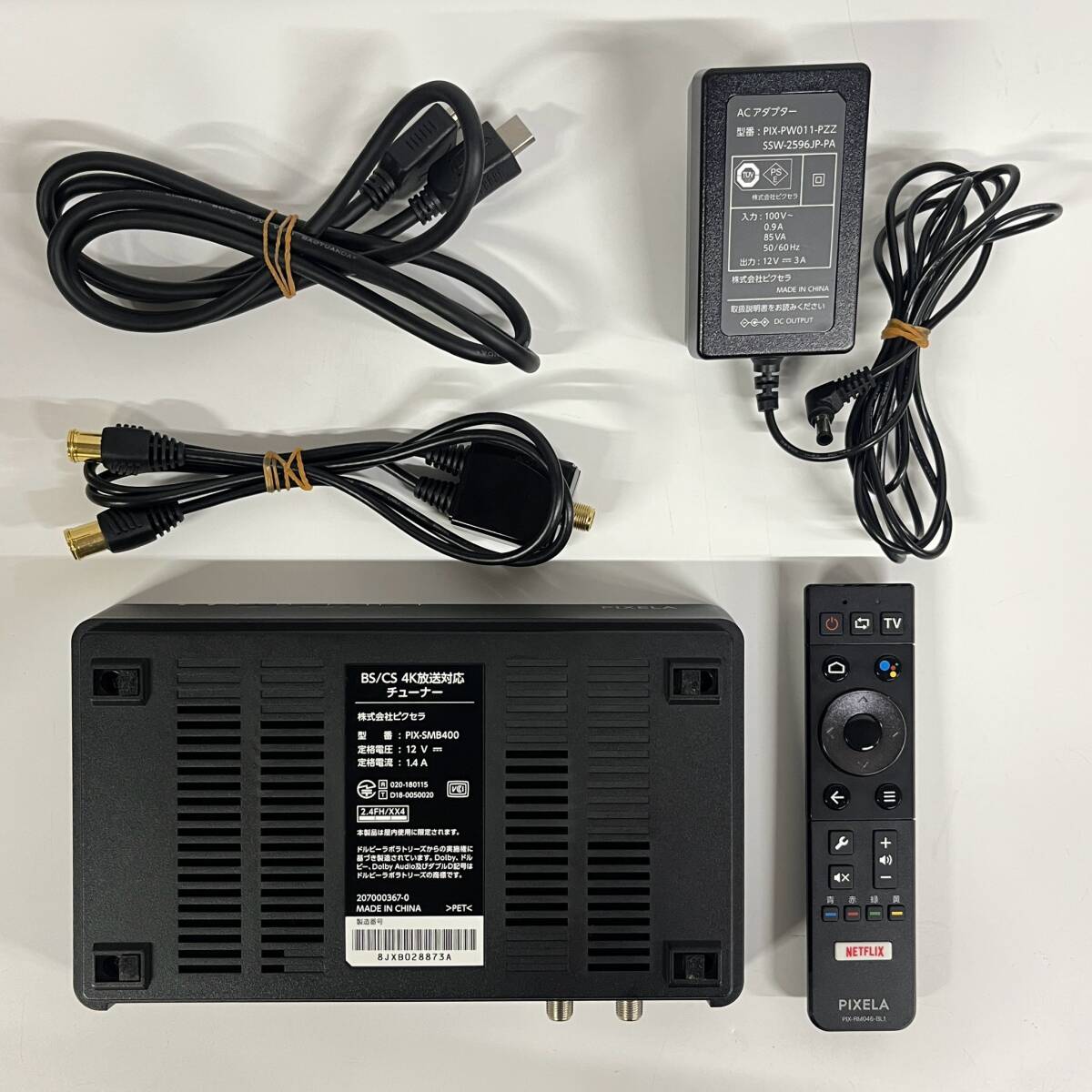 新品】新品 ひかりTV ST-3400用音声認識リモコン ひかりTVチューナー